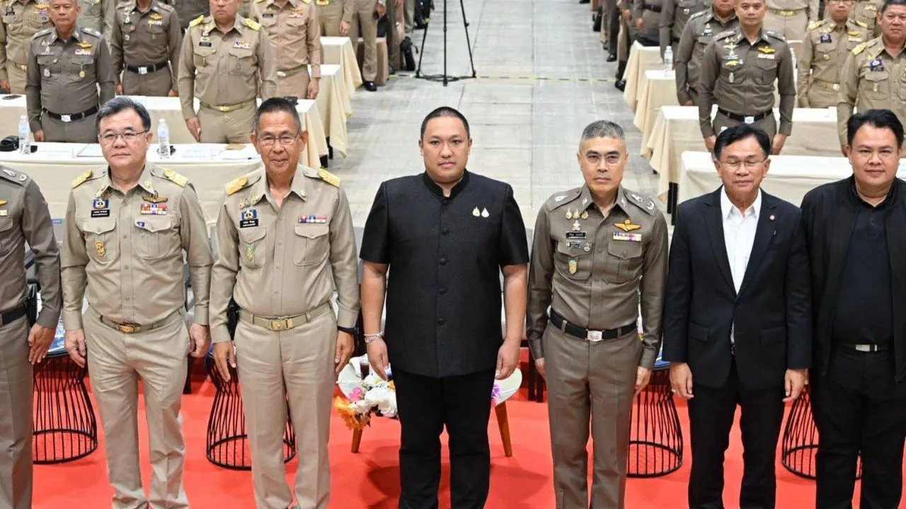 มท.2 เวิร์กช็อปผู้ว่าฯ - ผู้บังคับการ ภาคอีสาน สกัดยาเสพติด นอมินี บัญชีม้า ทำงานแบบคู่จิ้น