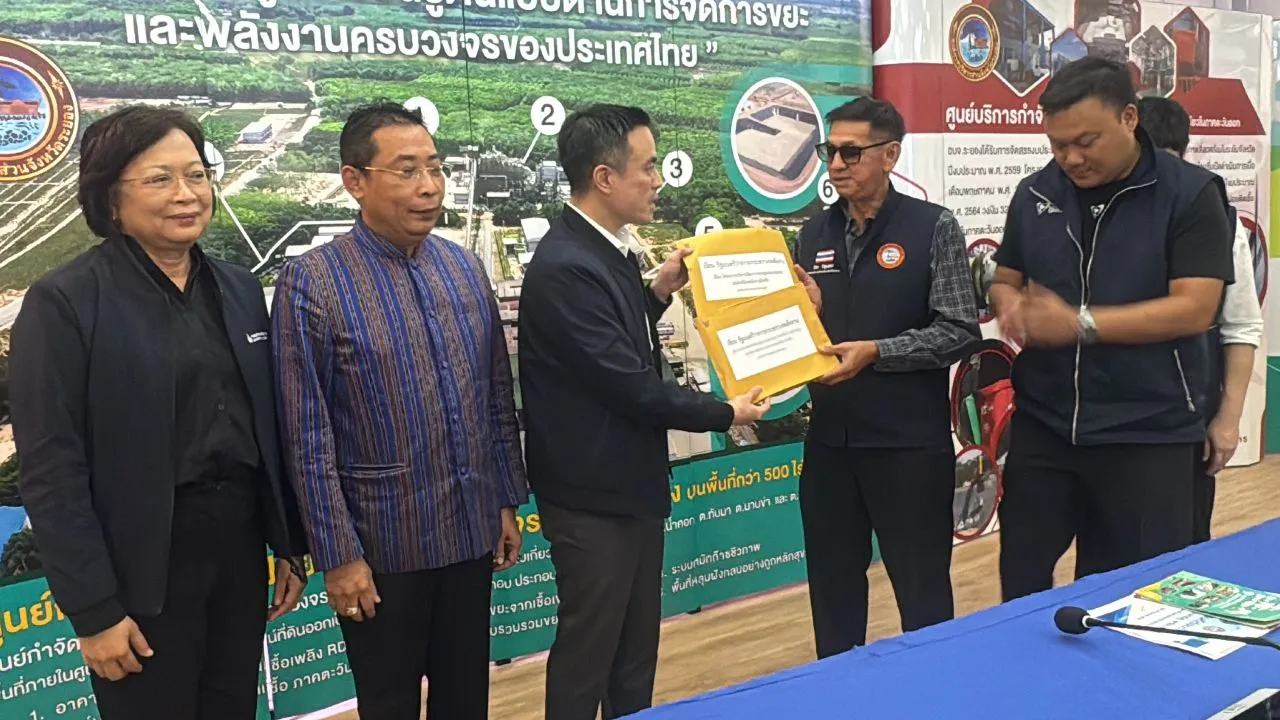 'เอกนัฏ' ลงพื้นที่ จ.ระยอง ท้องถิ่นแจงปัญหาขยะล้น จำเป็นต้องมีโรงไฟฟ้าขยะเฟส 2