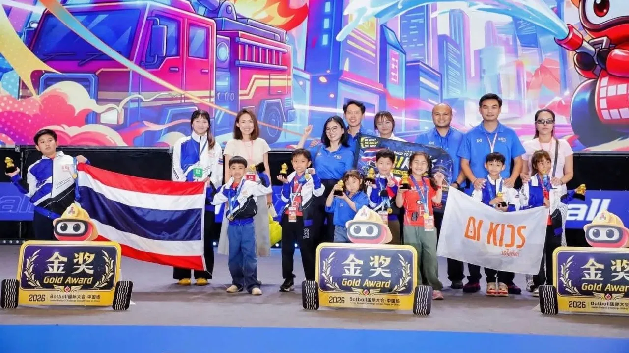 ชื่นชมเด็กไทย 'AIKIDS CODERS' คว้า 9 รางวัล เวทีแข่งขันหุ่นยนต์ระดับนานาชาติ