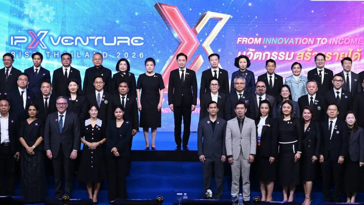 พณ. จับมือ อว. เปลี่ยนงานวิจัยและทรัพย์สินทางปัญญา ให้เป็น 'สินทรัพย์สร้างรายได้'