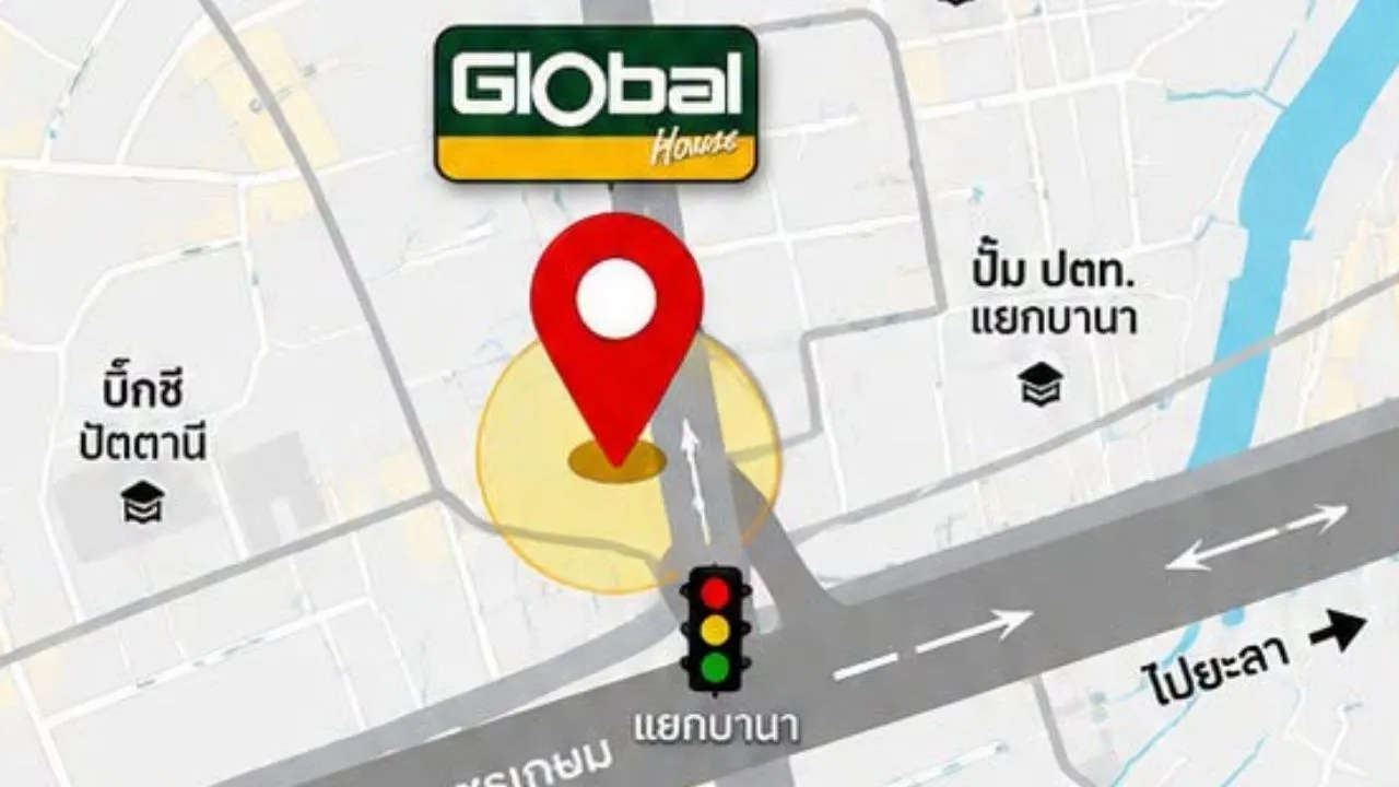 เตือนเลี่ยงพื้นที่ 'Global House' แยกบานา ปัตตานี หลังเกิดเหตุคนร้ายลอบวางระเบิด
