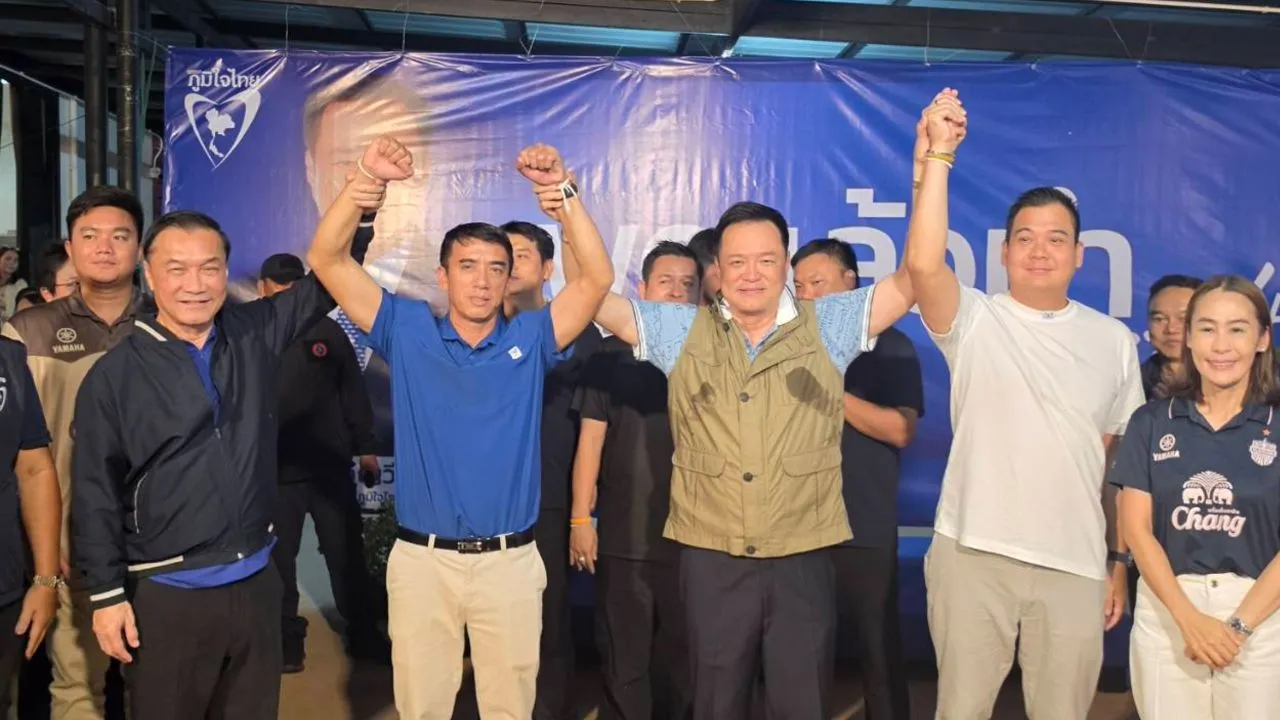 เลือกตั้งซ่อม สส.อุดรฯ เขต 3 'อนุทิน' ชูมือประกาศลูกเขย 'หรั่ง ธุระพล' ชนะขาดลอย