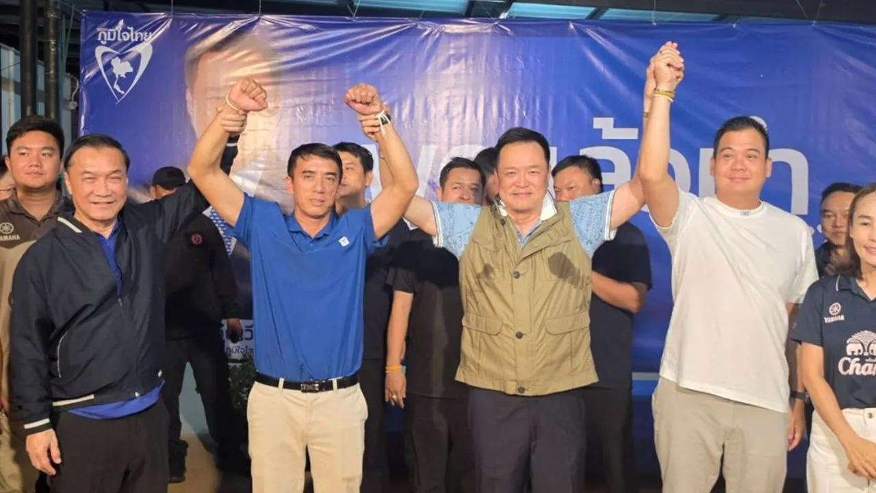 'อนุทิน' ขอบคุณชาวอุดรธานี บอกการตัดสินใจของประชาชน ชัดเจนกว่าผลโพล