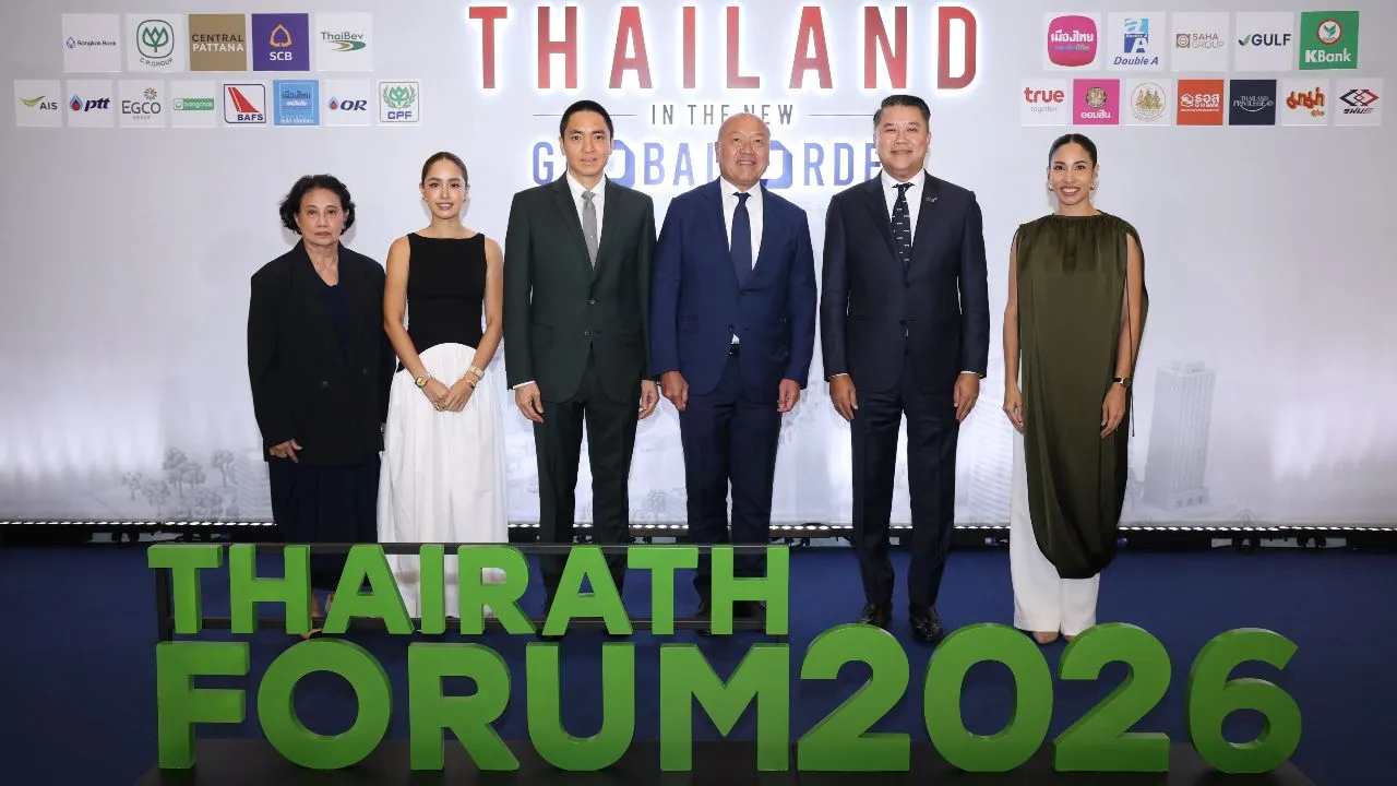 บรรยากาศคึกคัก THAIRATH FORUM 2026 ชวนฟังมุมมอง 'พลิกโฉมยุทธศาสตร์เศรษฐกิจไทย'