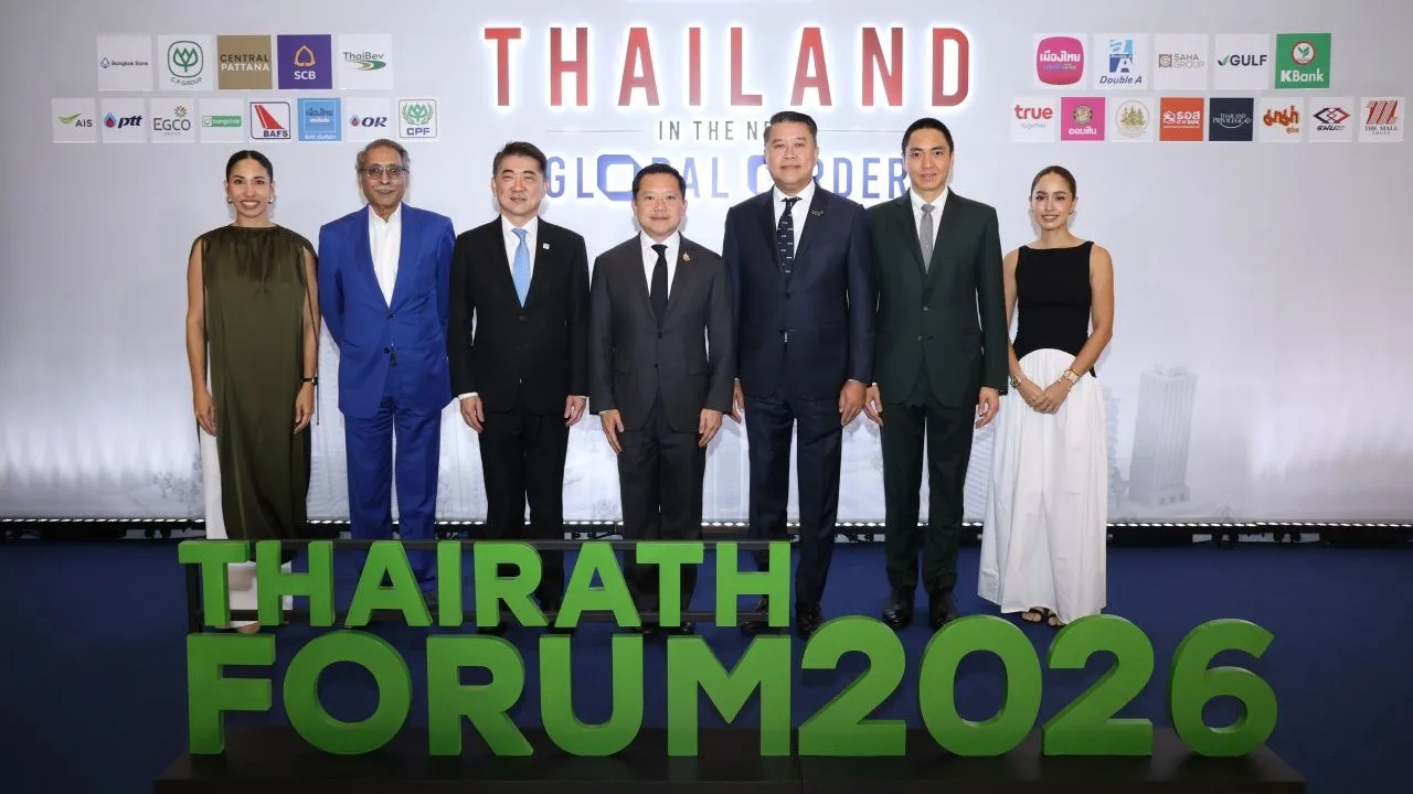 เริ่มแล้วงาน THAIRATH FORUM 2026 'พลิกโฉมยุทธศาสตร์เศรษฐกิจไทย' ผ่านมุมมองผู้นำ