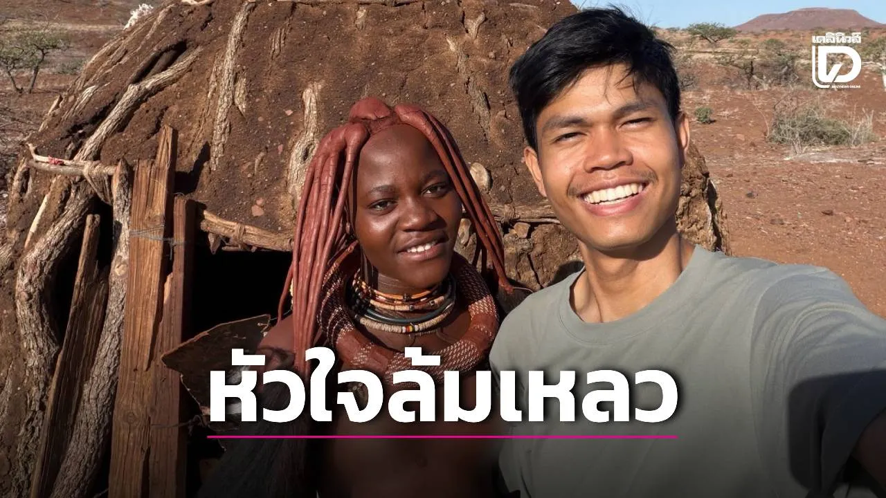 ไร้รอยทำร้าย! ผลชันสูตร ‘ฮลุน’ ล่าสุด หมอโฟกัสปม ‘หัวใจ’ คาดภาวะไหลตาย ยันตรวจละเอียดเทียบจอร์เจีย