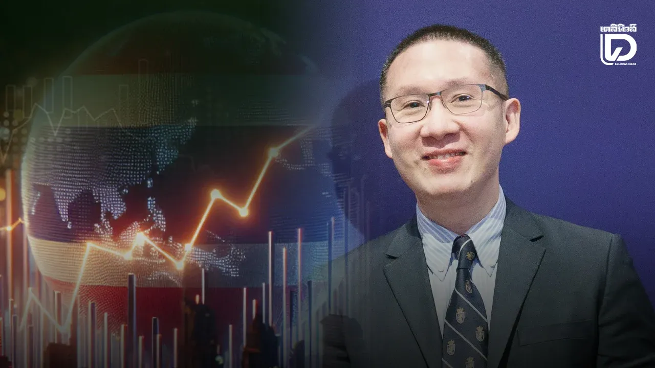 Standard Chartered ขยับ GDP ไทยปีนี้ 1.6% แต่ครึ่งปีหลังแรงส่งลดลง