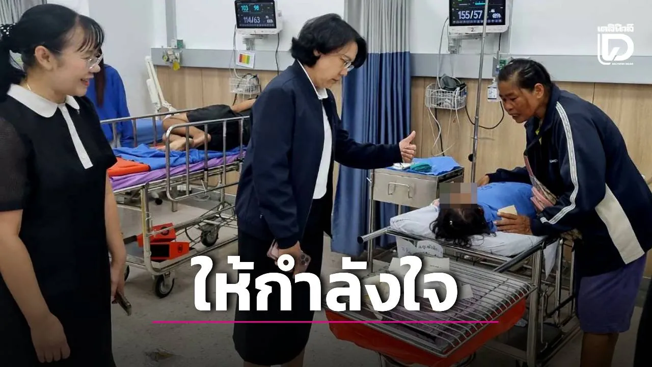 ผู้ว่าฯกาญจน์ เยี่ยมดูอาการ-ให้กำลังใจ 16 หนูน้อย เก๋งวูบพุ่งชนศูนย์เด็กเล็กฯ