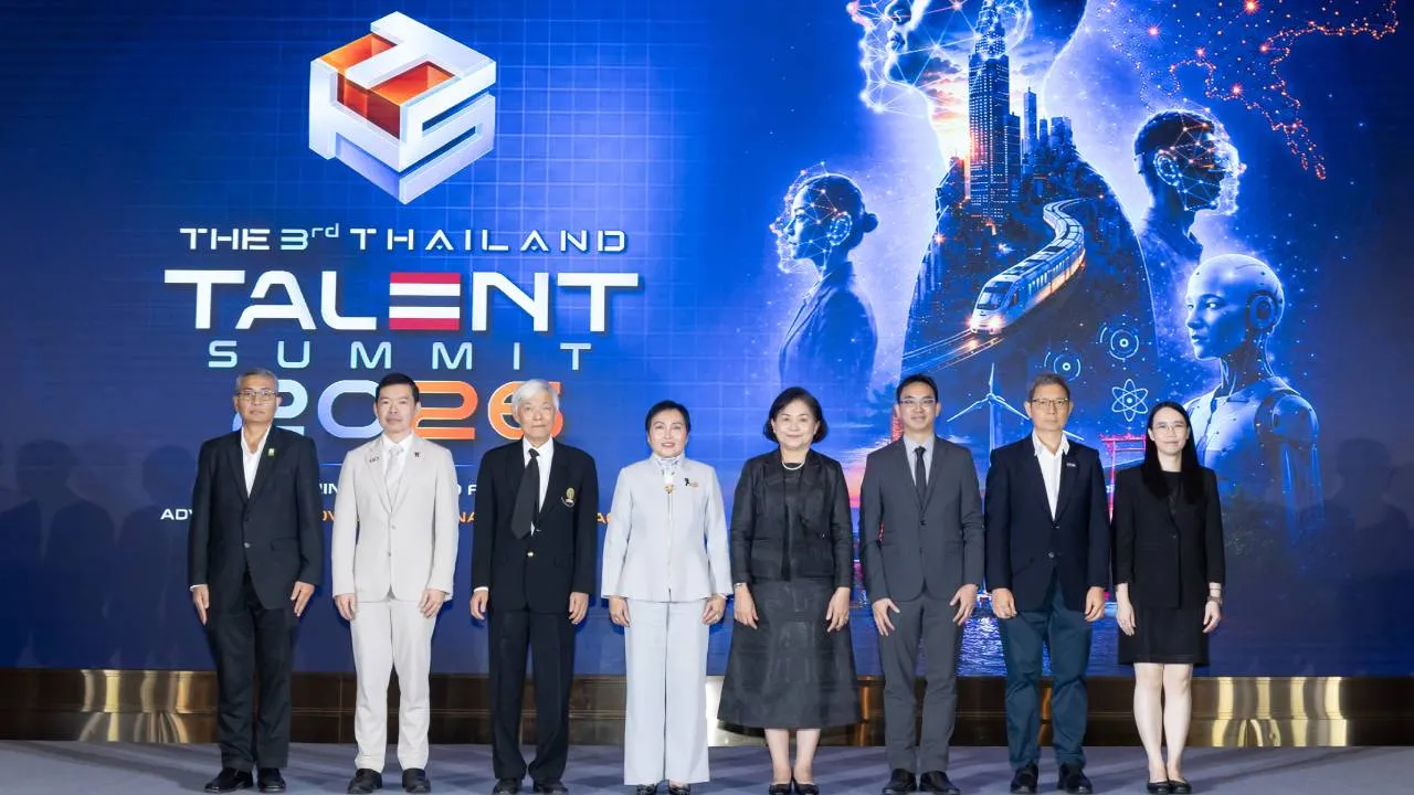 สกสว. ผนึกกำลังพันธมิตร เตรียมจัดงาน The 3rd Thailand Talent Summit 2026