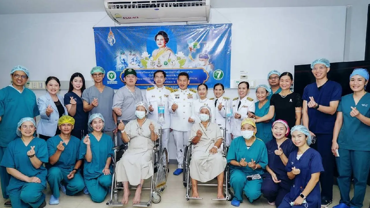รพ.ร้อยเอ็ด ผ่าตัดเปลี่ยนข้อเทียมผู้สูงอายุ ถวายเป็นพระราชกุศล
