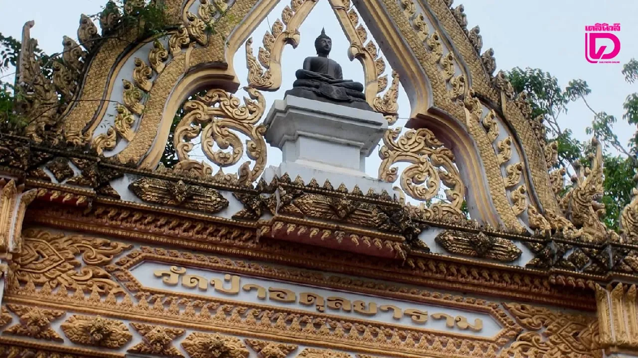 พศ.แจ้งผู้ว่าฯขอนแก่น ขออนุเคราะห์ความปลอดภัยคณะสงฆ์ ‘วัดป่าอดุลยาราม’-เร่งรัดเปลี่ยนชื่อกรรมสิทธิ์ที่ดิน