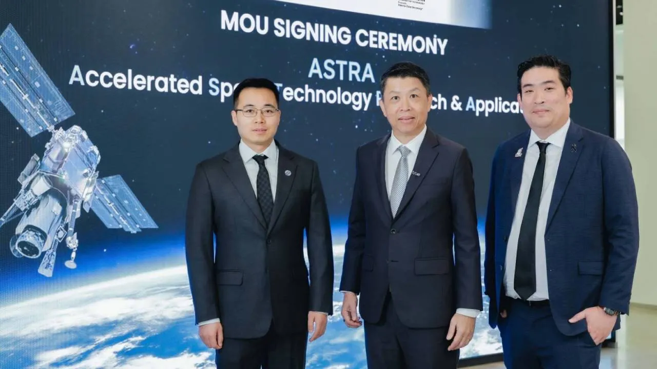 ทรู ผนึก ม.เทคโนโลยีมหานคร และ GalaxySpace  เปิดตัว 'ASTRA' วางกรอบพัฒนาบุคลากรยุคใหม่
