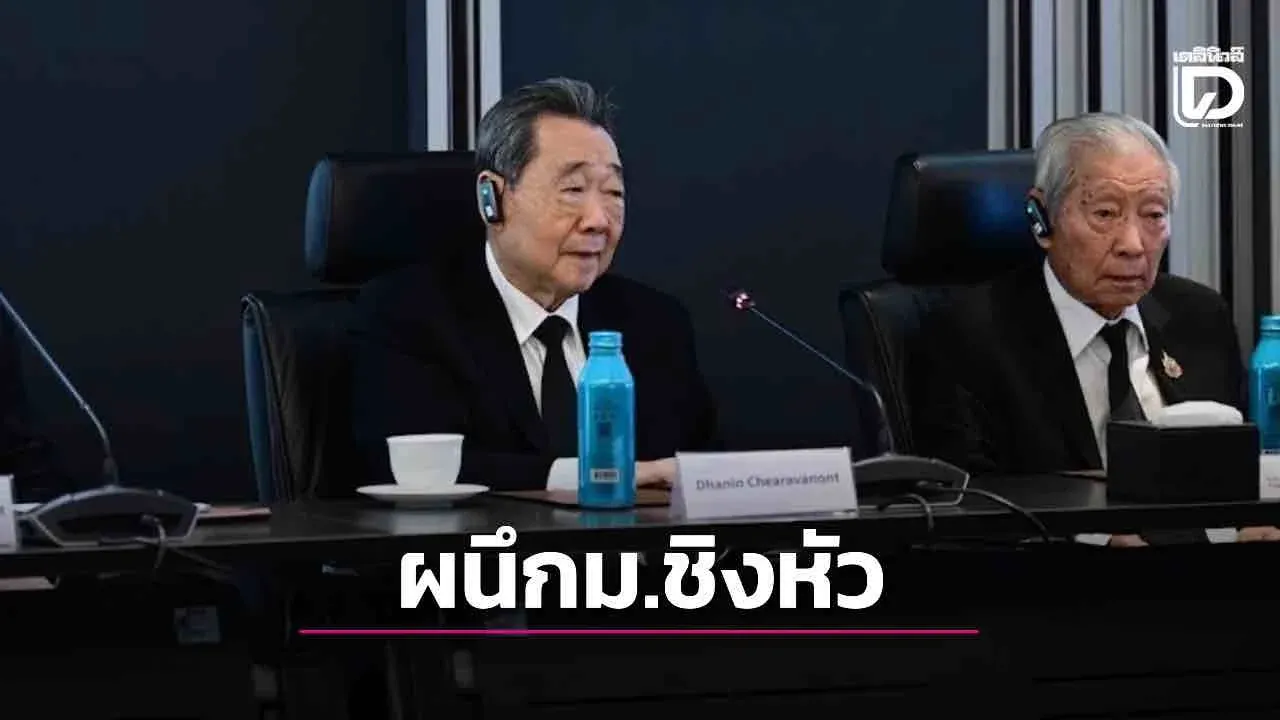 เครือซีพี–ม.ชิงหัว ผนึกกำลังระยะยาวต่อยอด Ph.D. Internship