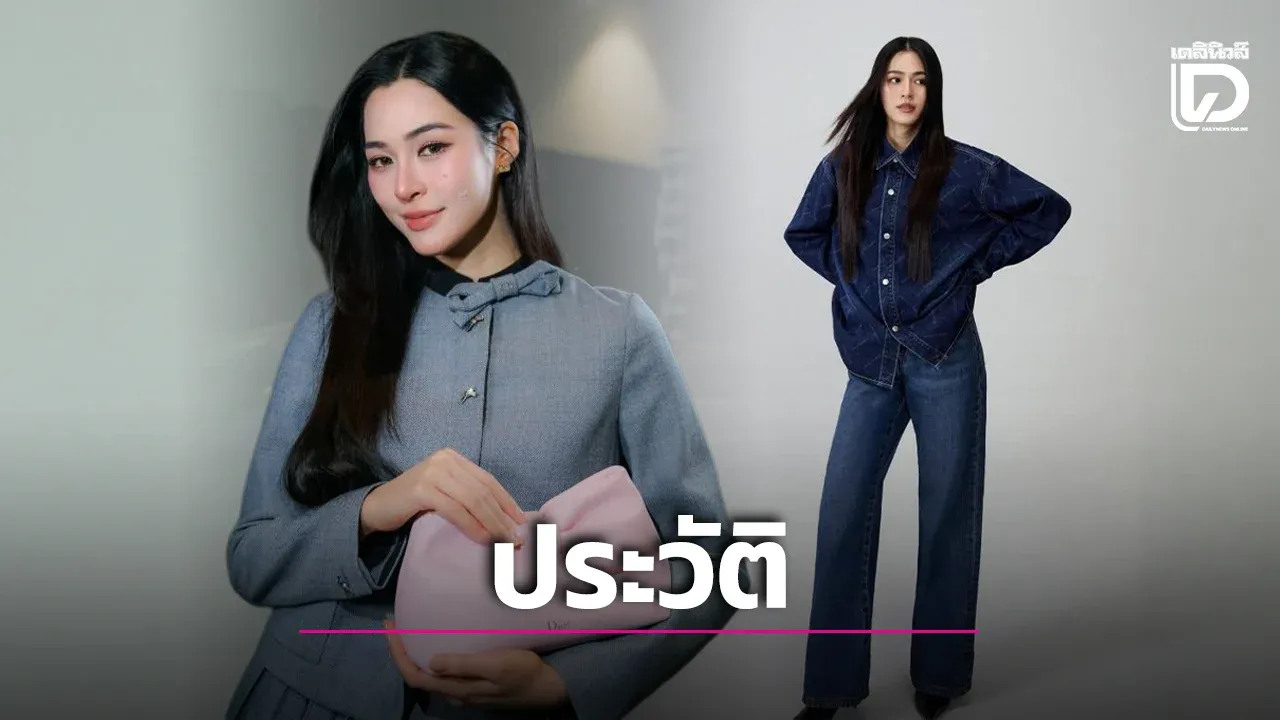 เปิดประวัติ 'หลิงหลิง คอง' สาวสุดฮอตขวัญใจแฟนๆทั่วโลกที่นาทีนี้ถูกจับตามองหนักมาก