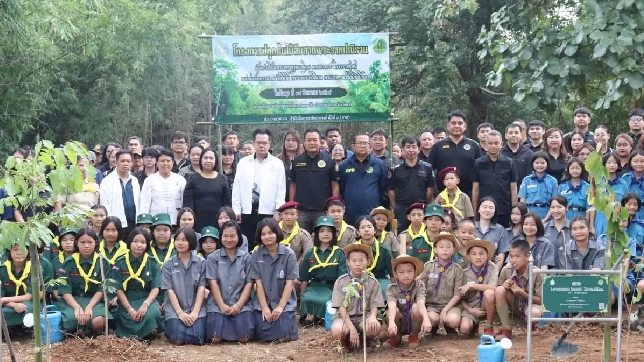 ผนึกกำลังสถานศึกษาและเยาวชน ปลูกต้นไม้ 99,993 ต้น สืบสานพระราชปณิธาน สร้างจิตสำนึกรักษ์ผืนป่า