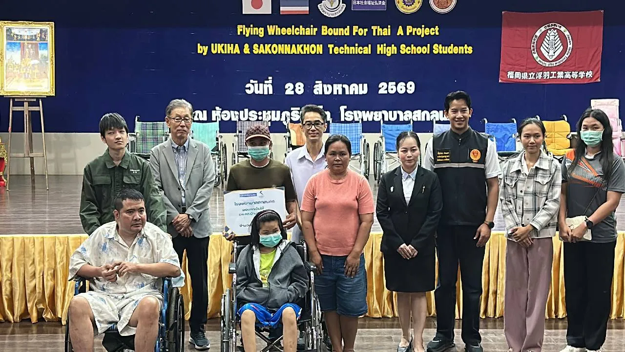 รพ.สกลนคร รับมอบวีลแชร์ 110 คัน จากอาสาสมัครญี่ปุ่น สานต่อความร่วมมือกว่า 13 ปี ยกระดับคุณภาพชีวิตผู้ป่วย