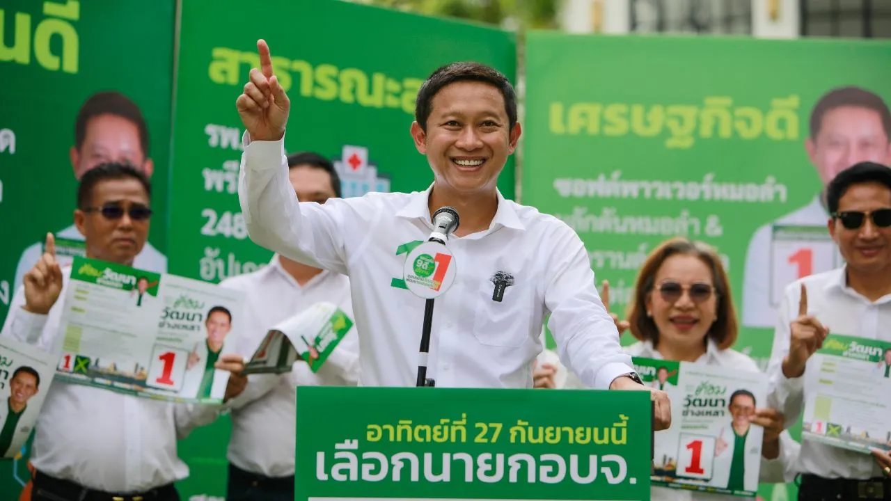 'วัฒนา' ขอคะแนนเลือกตั้งนายก อบจ.ขอนแก่น เปิดแคมเปญ 'ก้าวดีเฮ็ดต่อ'