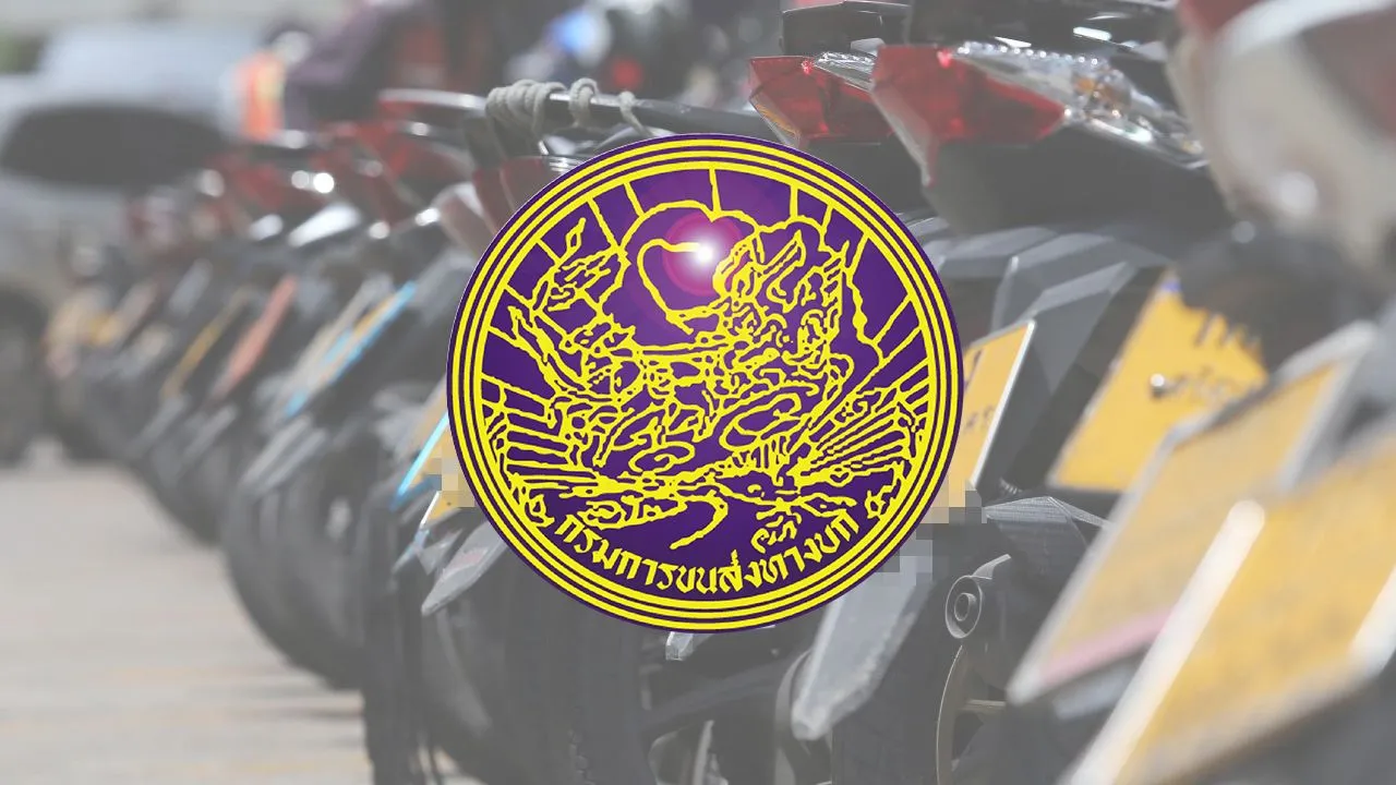 ขนส่งฯ แนะ ตรวจสภาพรถมอเตอร์ไซค์รับจ้าง ตรอ ล่วงหน้า 1 เดือนก่อนเสียภาษี