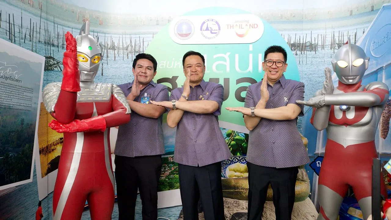 ททท. ชู 'เสน่ห์สงขลา' รับ ครม.สัญจร ดันฮับเฟสติวัลปลุกเศรษฐกิจท่องเที่ยวภาคใต้