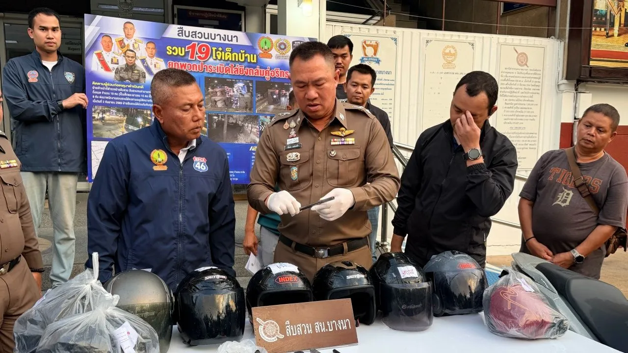 รวบแล้ว 19 ผู้ต้องหา แก๊งโจ๋เด็กบ้าน ยกพวกปาระเบิด-ยิงถล่มคู่อริทรงช่าง ดับ 1 เจ็บ 3