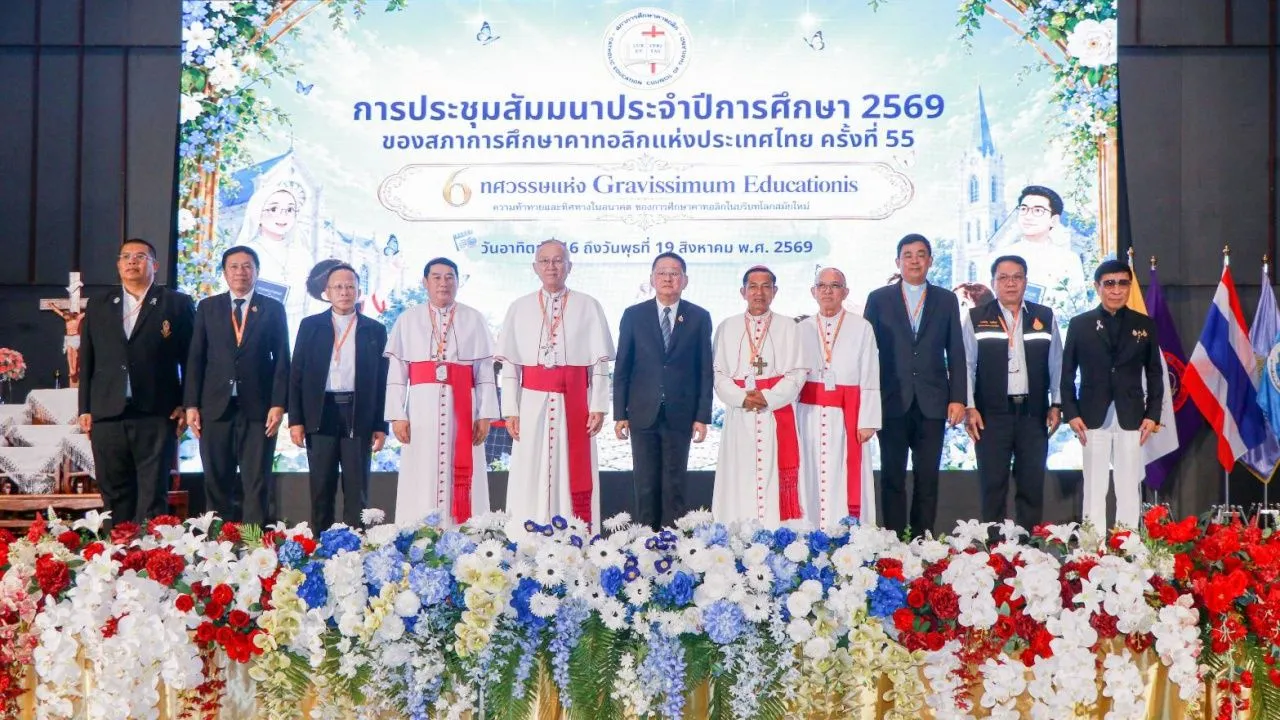 เปิดเวทีสัมมนา ทิศทางการศึกษาในโลกยุคใหม่ สร้างเด็กไทย 'คิดเป็น' ก่อนใช้ AI คิดแทน