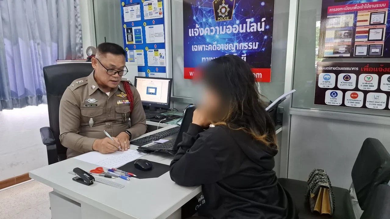 หญิงวัย 43 ปี เข้าแจ้งความ หลังถูกกลุ่มคนทำทีเป็นพลเมืองดี ขู่บังคับจับส่ง ตร.
