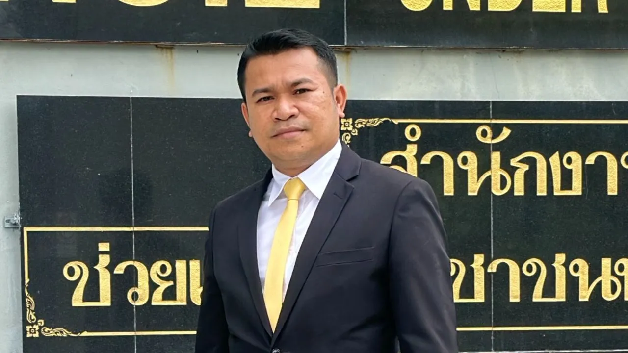 'ทนายเอี้ยง' จวก 'ณัฐวุฒิ' สมควรถูกประณาม สังคมต้องไม่ให้ที่ยืน