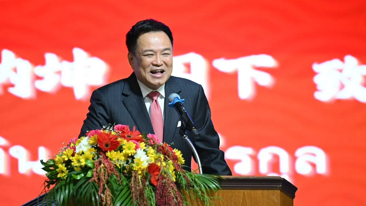 'อนุทิน' ย้ำ 'จีน–ไทย ใช่อื่นไกล พี่น้องกัน' ชวนคนจีนรุ่นใหม่เข้ามาลงทุน