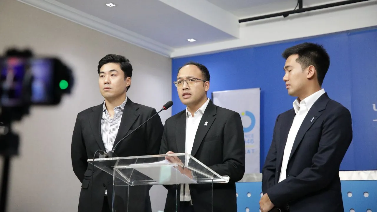 'รองโฆษก ปชป.' กระตุกรัฐบาลเร่งแก้ปมวิกฤต EEC