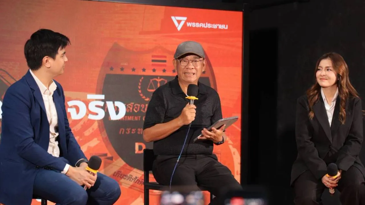 'สมชัย' ชี้ อนุกรรมการชุด 36 ออกตัวป้องผู้มากบารมีบุรีรัมย์ 'ไอติม' ชี้ ทำงานค้านสายตา