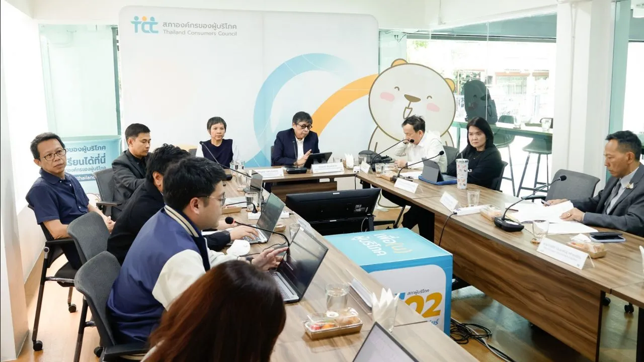 สภาผู้บริโภคถกร่วม 3 กสทช. สมาคมทีวีดิจิทัล กระทุ้งสำนักงานจัดประชุมไม่ให้ผู้บริโภคต้องรอ