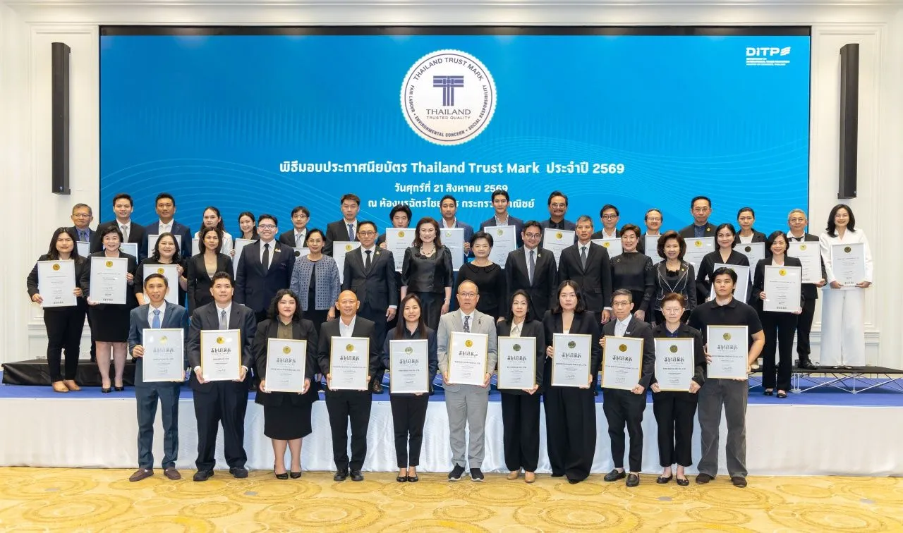 'น้ำมันพืชกุ๊ก' คว้า 'T MARK HONOUR AWARD' ตอกย้ำมาตรฐานสินค้าไทยคุณภาพสูงสู่ตลาดโลก