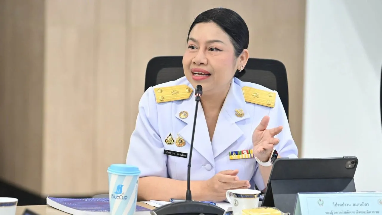 ครม.อนุมัติแต่งตั้งข้าราชการระดับสูง 'โปรดปราน สมานมิตร ' ผู้ว่ากกท.คนใหม่ มีวาระ3 ปี