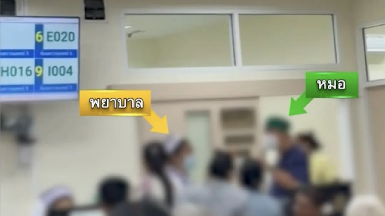 วิจารณ์สนั่น ดราม่าหมอโวยหน้าตรวจ หลังระบบฟิล์มเอ็กซเรย์มีปัญหา ทำคนไข้รอเก้อ