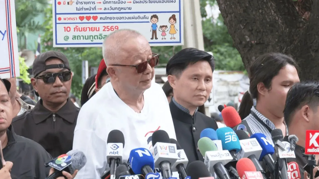 'สนธิ' บุกสถานทูตอิสราเอล จี้แก้ทุนต่างชาติครอบงำอสังหาฯ ปฏิเสธพบทูตฯ แบบส่วนตัว