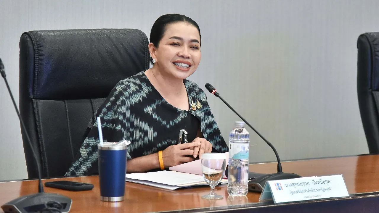 'สุขสมรวย' ขออภัย ดราม่านั่งดูไลฟ์สดคอนเสิร์ต กลางห้องประชุมสภาฯ