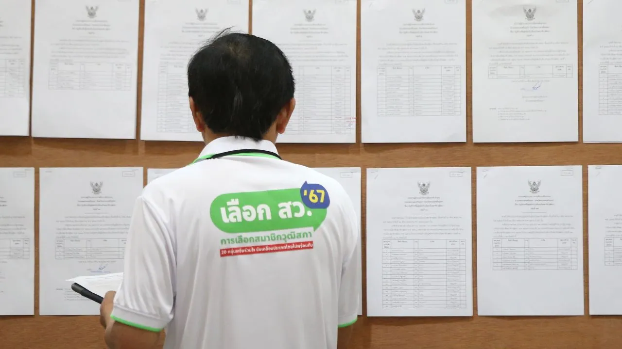 คดีฮั้ว สว. 14 ก.ย. จับตา กกต. ลงมติขานคะแนนฟันผิดรายคน คาดไม่เปิดคะแนน-ชื่อคนผิด