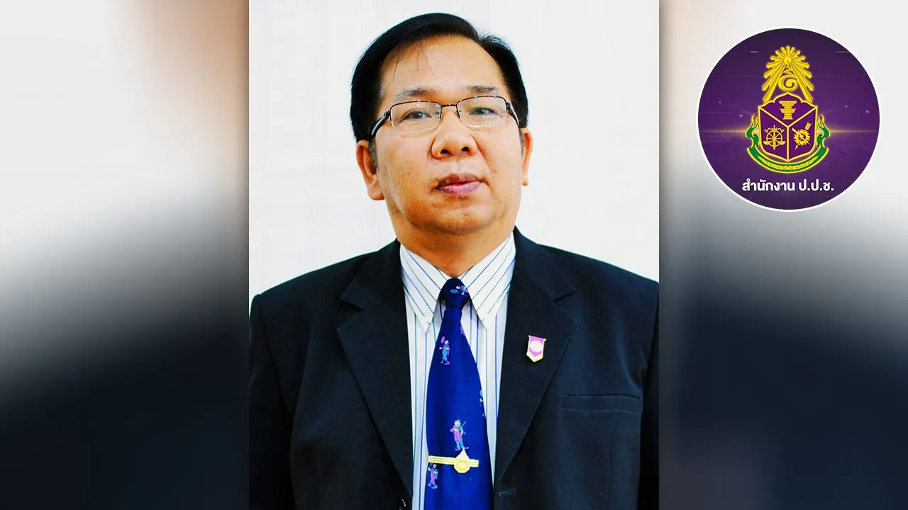 ป.ป.ช. สั่งฟัน อดีตเลขาสกสค. ร่ำรวย มีทรัพย์สินมากผิดปกติ