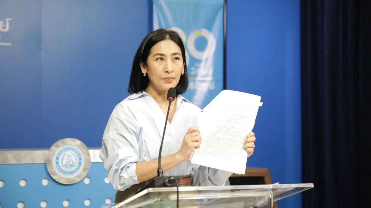 'การดี' จ่อรุกฆาต 'สดช.' บี้แจงปม TOR โครงการ TH AI Passport