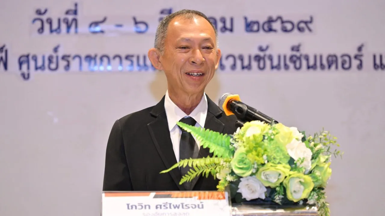 โปรดเกล้าฯ แต่งตั้ง 'โกวิท ศรีไพโรจน์' เป็นอัยการสูงสุดคนใหม่ ตั้งแต่ 1 ต.ค. 69