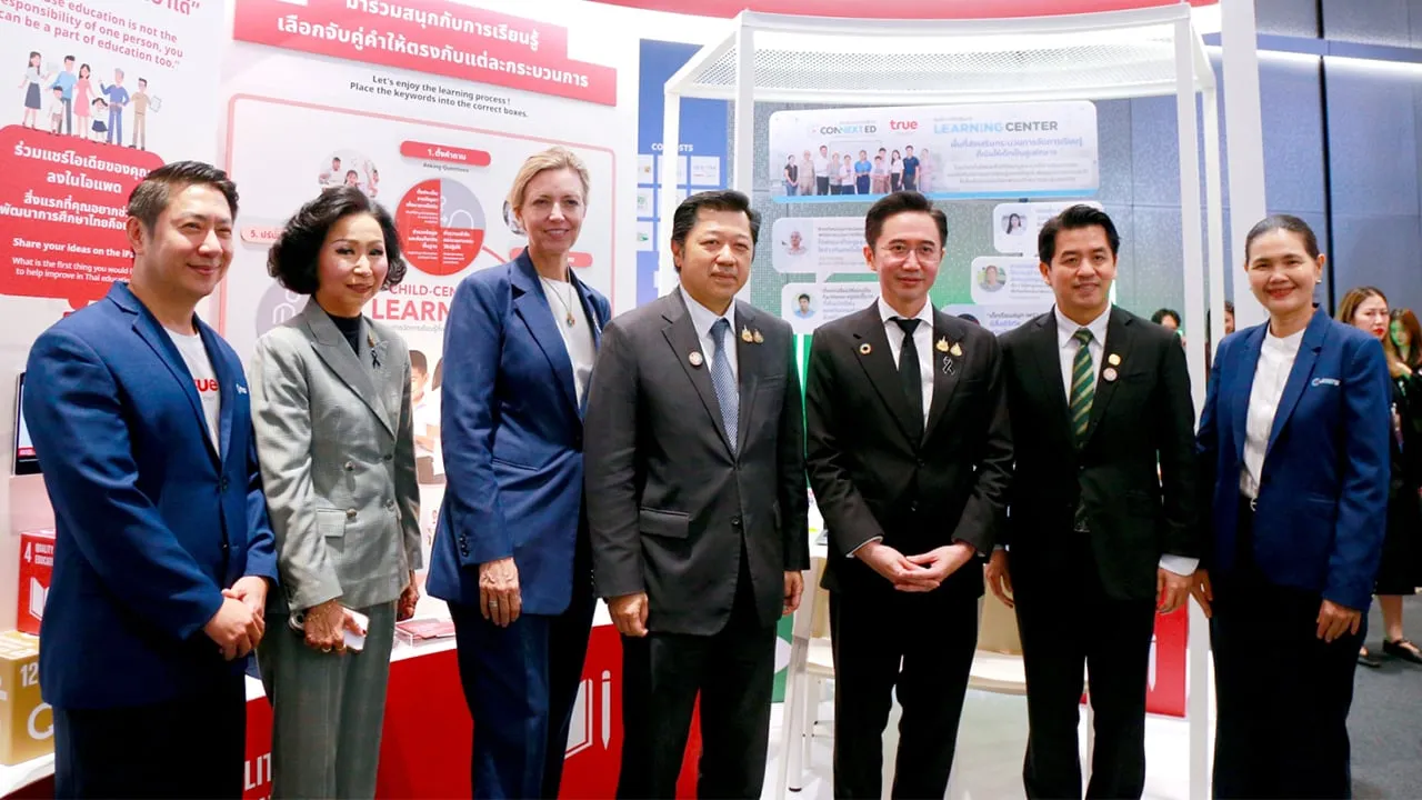 เปิดไฮไลท์ 'ทรู' ผสานพลังเทคโนโลยีดิจิทัลครบวงจร ในงาน GCNT EXPO 2026