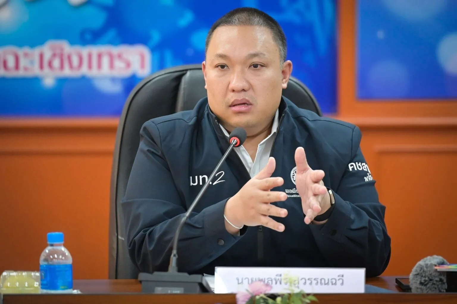 ‘ก.การปกครอง’แจงข้อเท็จจริง กรณีสุสานยิว ประเด็นไม่ต่อใบอนุญาต’จัดตั้งสุสาน’