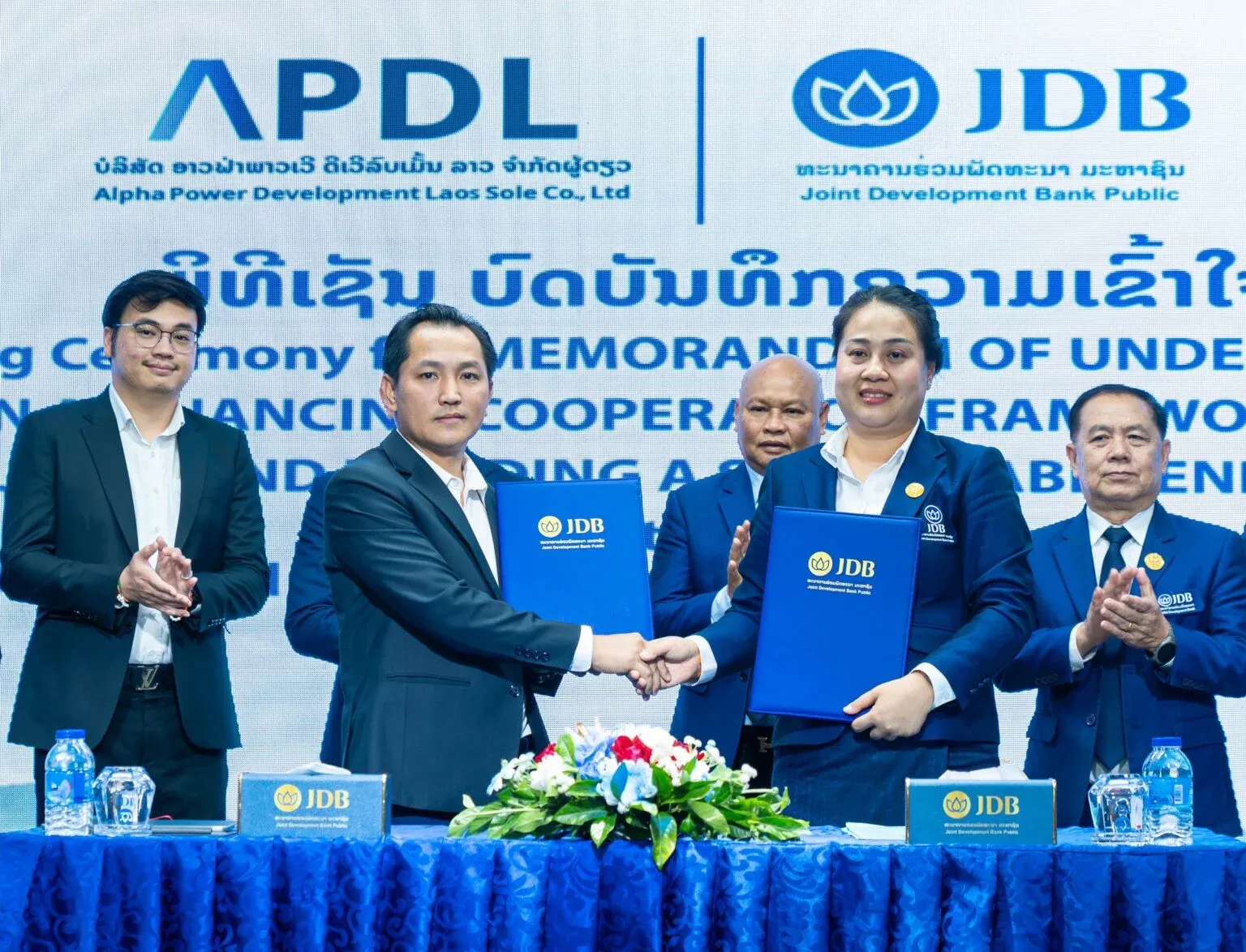 ALPHAX ส่ง APDL จับมือ JDB ปูทางพัฒนาโซลาร์ใน สปป.ลาว