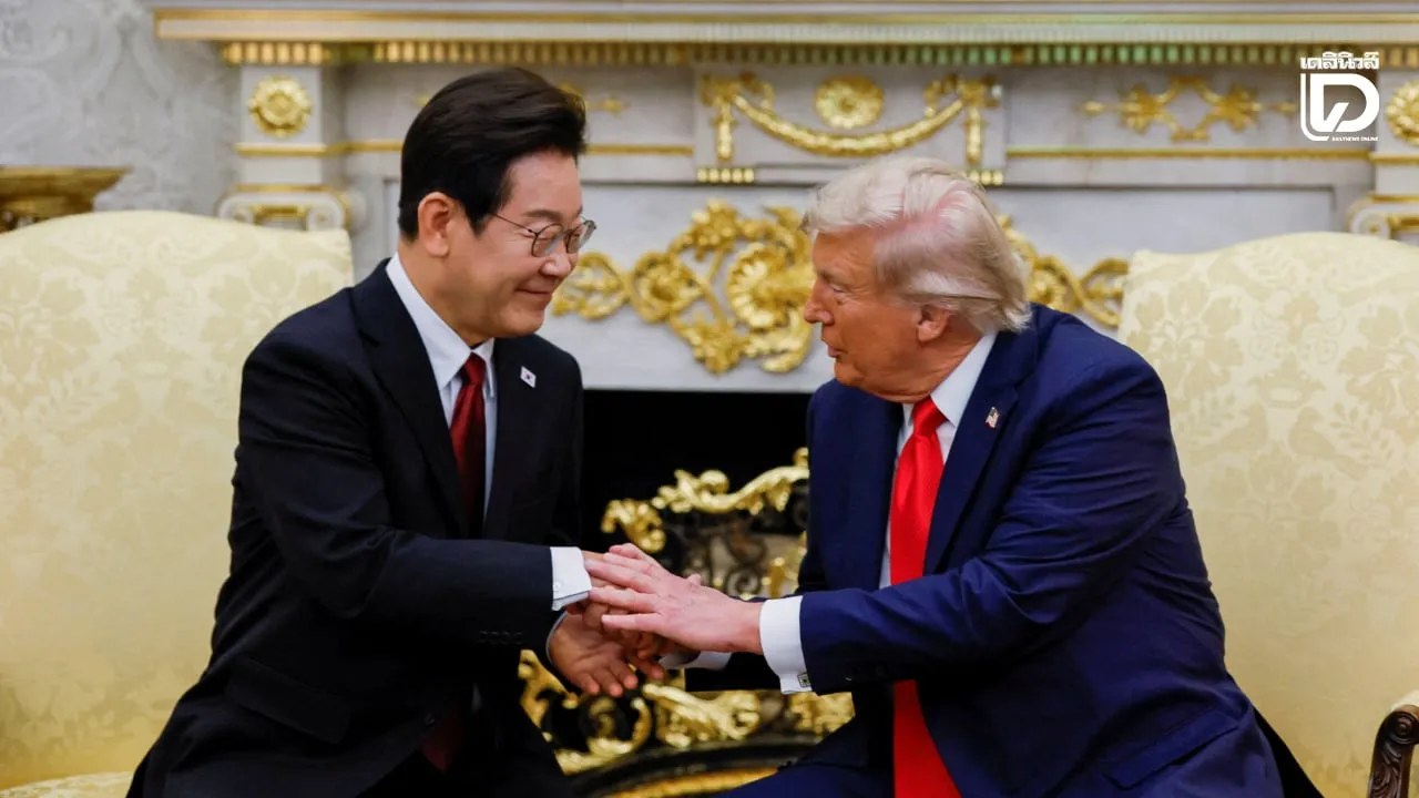 ทรัมป์โวเกาหลีใต้ลงทุนในสหรัฐ 6 ล้านล้านบาท แต่โครงการแอลเอ็นจียังไม่แน่นอน