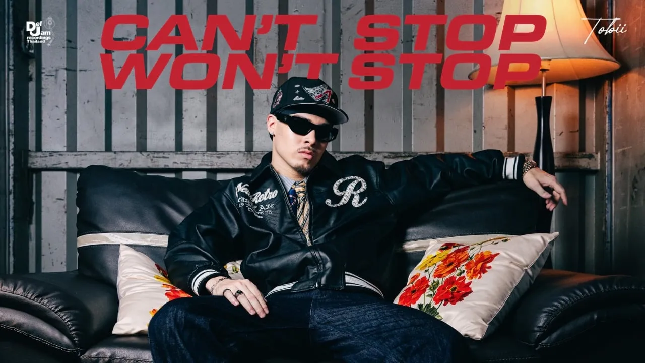 'Tobii' เปิดโหมดความสนุก กับซิงเกิลใหม่ 'Can’t Stop Won’t Stop' ชวนทุกคนขยับด้วยกันทั้งคืน