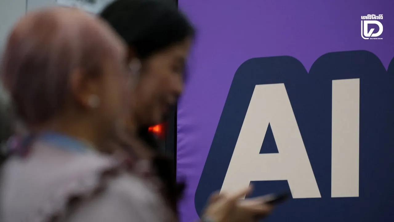 อังกฤษกล่าวหาจีน ใช้นักวิชาการสอดแนมงานวิจัยด้าน 'เอไอ-เทคโนโลยีอื่น ๆ'