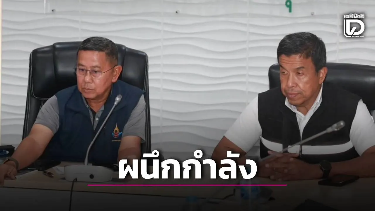 ‘รมว.กลาโหม-ชัชชาติ’ ผนึกกำลัง ตั้งศูนย์บรรเทาสาธารณภัยช่วยประชาชน