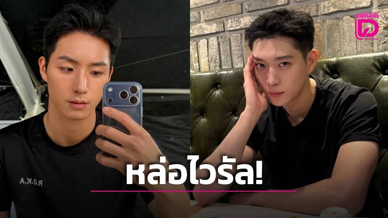 หล่อไทม์ไลน์แตก! ‘คิมยองแด – จองซึงฮวาน’ สลัดลุคสุดปัง กลายเป็น ‘พี่ทหารร่างทอง’ ไวรัลข้ามคืน