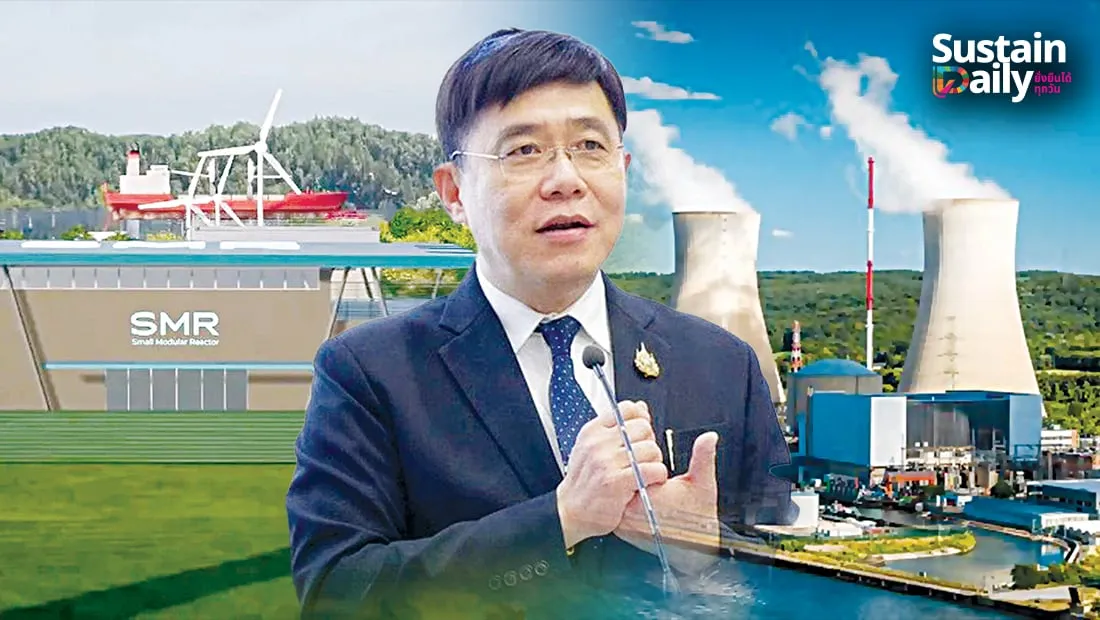 ส่อง 6 ผู้เล่นไทย ใครพร้อมแค่ไหน? เปิดเกมโรงไฟฟ้า SMR พีดีพี 2026